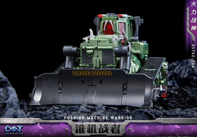 【EarlyBirdSales】Dreamstartoys The Pushing Machine Warriors【Bonecrusher】 Transform Toys (DST02-004)