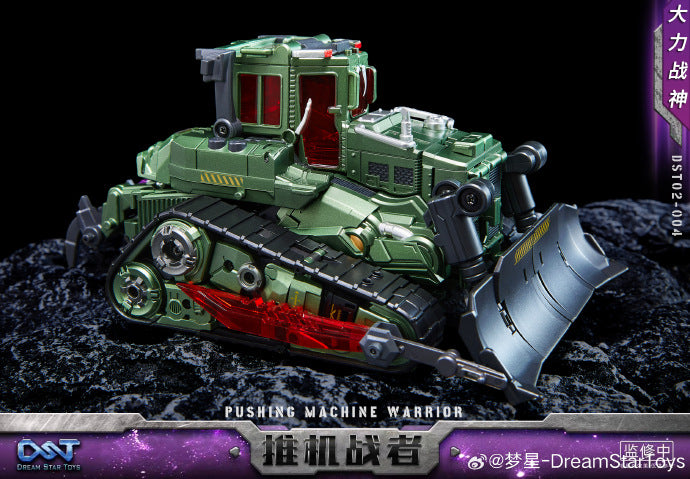 【EarlyBirdSales】Dreamstartoys The Pushing Machine Warriors【Bonecrusher】 Transform Toys (DST02-004)