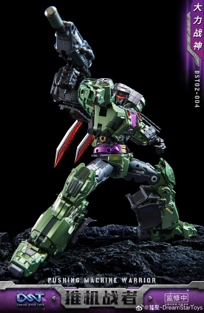 【EarlyBirdSales】Dreamstartoys The Pushing Machine Warriors【Bonecrusher】 Transform Toys (DST02-004)