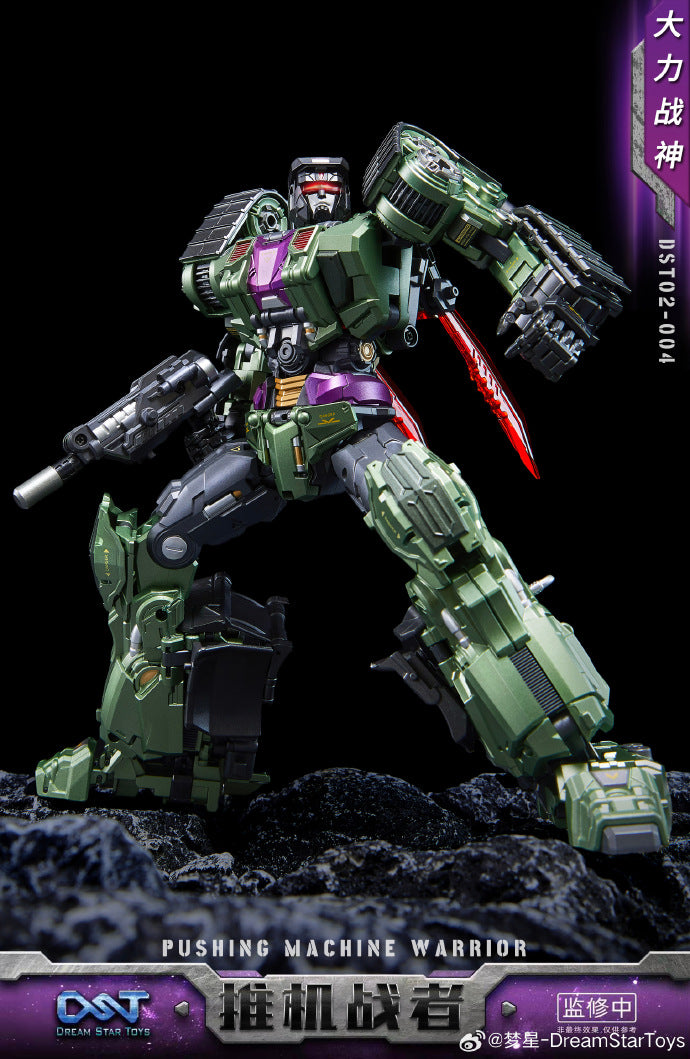 【EarlyBirdSales】Dreamstartoys The Pushing Machine Warriors【Bonecrusher】 Transform Toys (DST02-004)