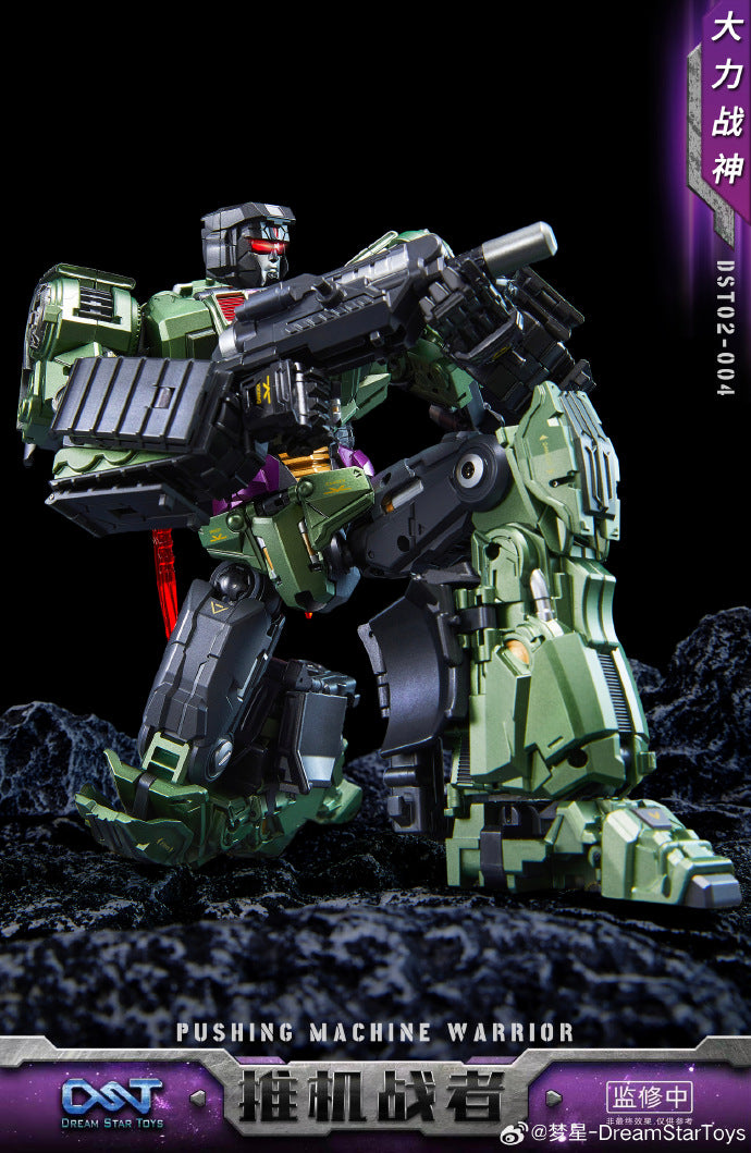 【EarlyBirdSales】Dreamstartoys The Pushing Machine Warriors【Bonecrusher】 Transform Toys (DST02-004)