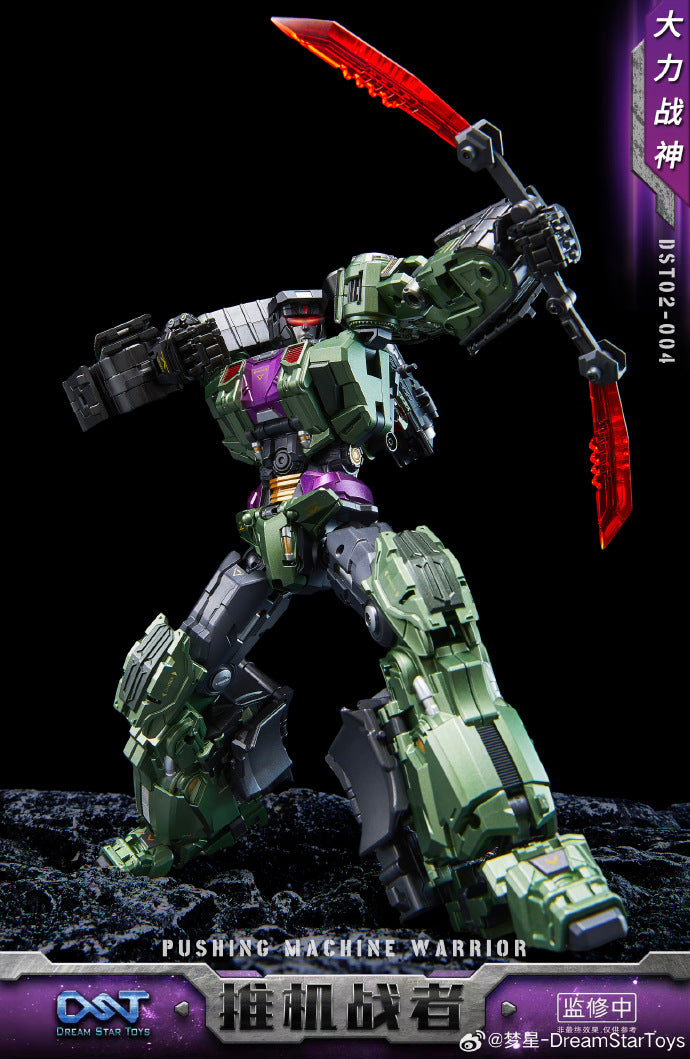 【EarlyBirdSales】Dreamstartoys The Pushing Machine Warriors【Bonecrusher】 Transform Toys (DST02-004)