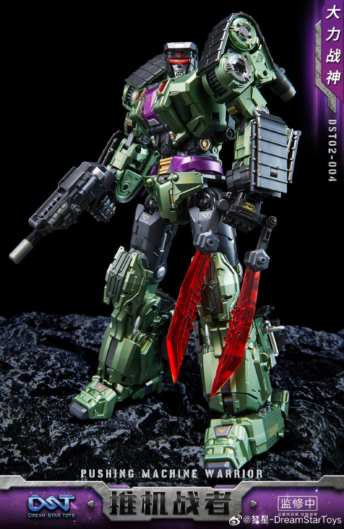 【EarlyBirdSales】Dreamstartoys The Pushing Machine Warriors【Bonecrusher】 Transform Toys (DST02-004)
