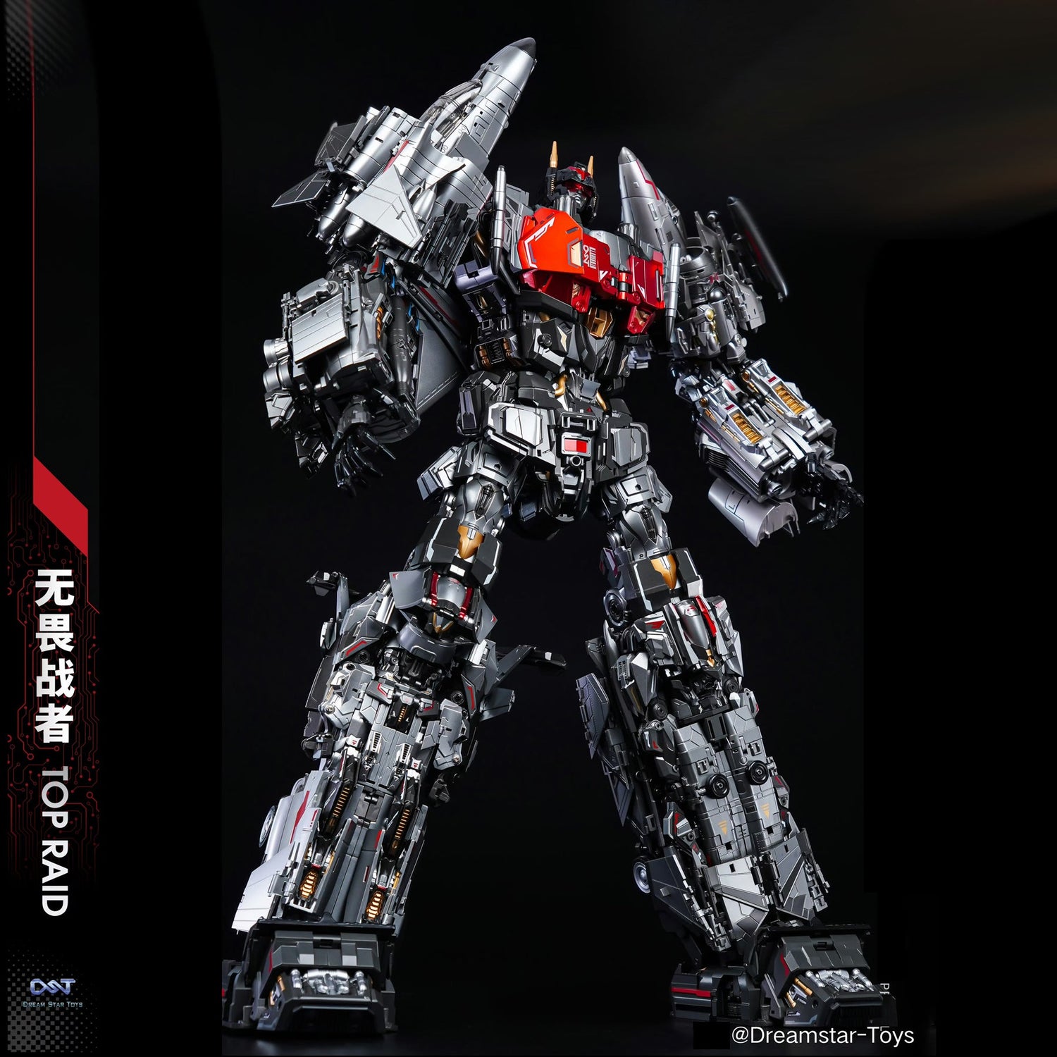 DST01 The Encourage Warriors (Superior) Series