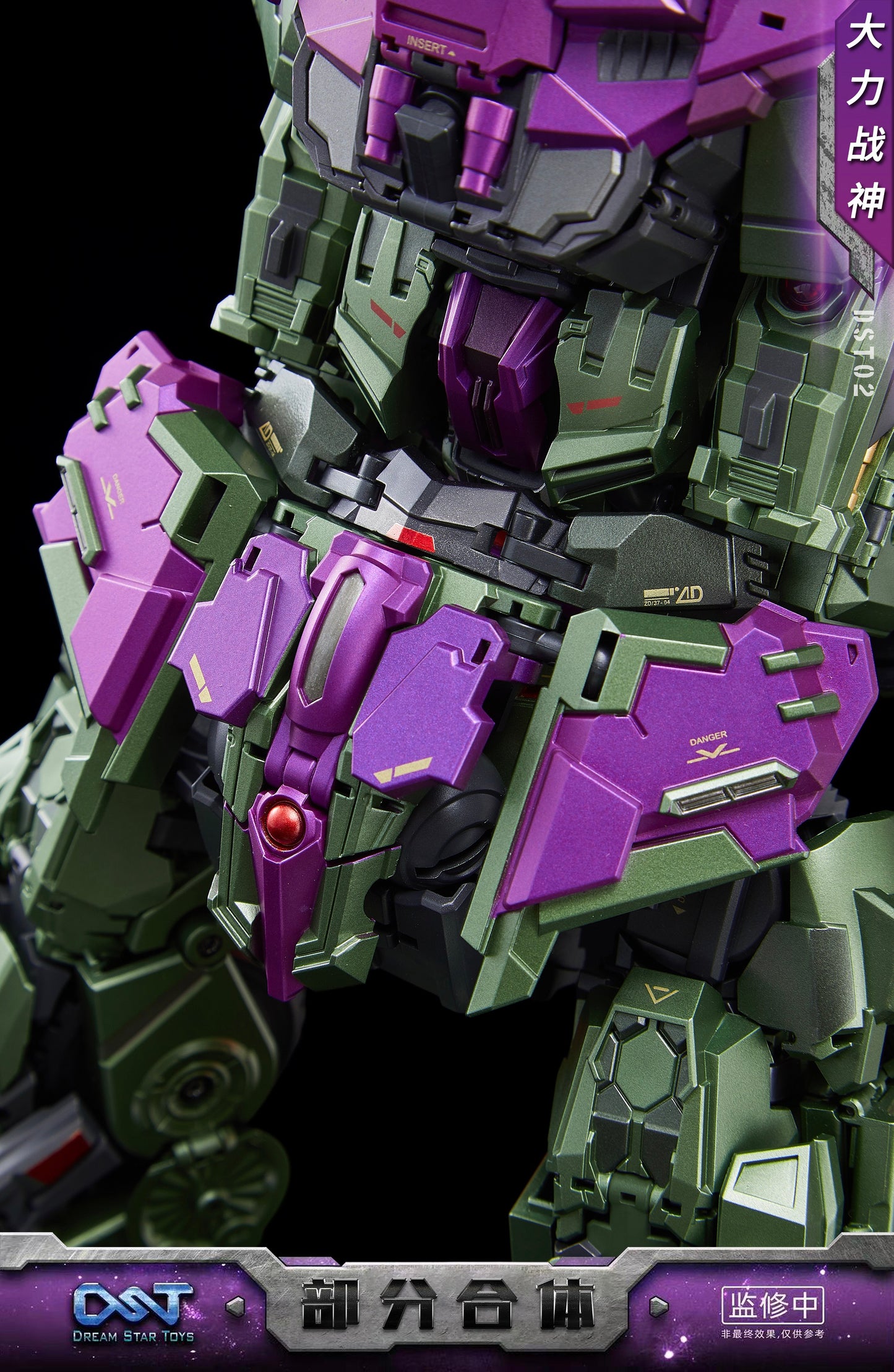 Dreamstartoys The Load Warriors [Long Haul] Transformer Toys  (DST02-003)