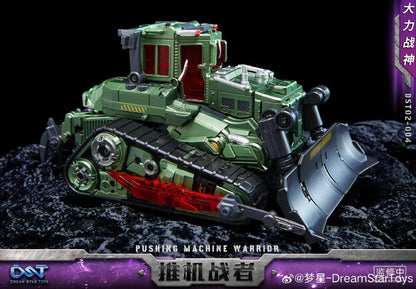 【EarlyBirdSales】Dreamstartoys The Pushing Machine Warriors【Bonecrusher】 Transform Toys (DST02-004)