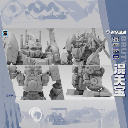 [PRE-SALE] 激光猫  JGM-SKP03 Steel Kiddy Party 5-in-1 Combiner Deformation Toys