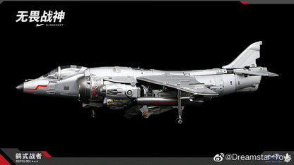 Dreamstartoys The Harrier Warriors Transformer Toys (DST01-001)