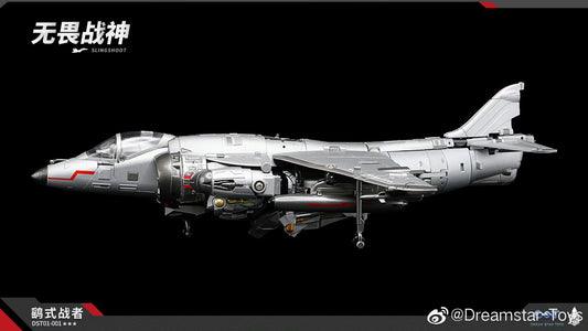 Dreamstartoys The Harrier Warriors Transformer Toys (DST01-001)