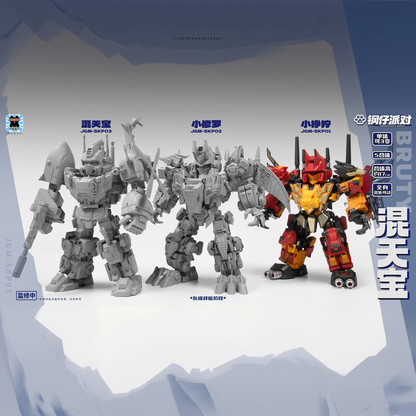 [PRE-SALE] 激光猫  JGM-SKP03 Steel Kiddy Party 5-in-1 Combiner Deformation Toys