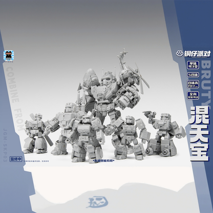 [PRE-SALE] 激光猫  JGM-SKP03 Steel Kiddy Party 5-in-1 Combiner Deformation Toys