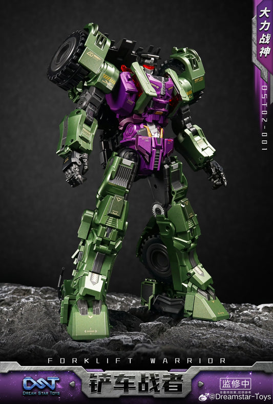 Dreamstartoys The Forklift Warriors [Scrapper] Transformer Toys (DST02-001)