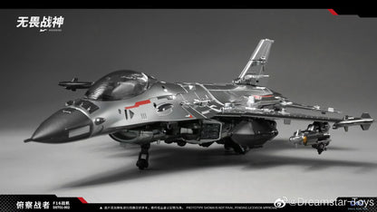 Dreamstartoys The Look-Down Warriors F16 Fighter Transformer Toys (DST01-002)