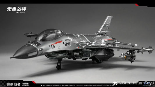 Dreamstartoys The Look-Down Warriors F16 Fighter Transformer Toys (DST01-002)