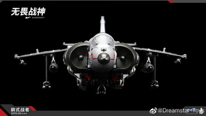Dreamstartoys The Harrier Warriors Transformer Toys (DST01-001)