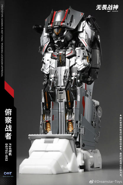 Dreamstartoys The Look-Down Warriors F16 Fighter Transformer Toys (DST01-002)