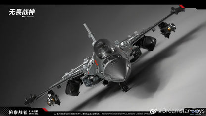 Dreamstartoys The Look-Down Warriors F16 Fighter Transformer Toys (DST01-002)
