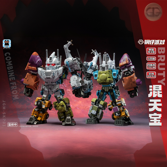 [PRE-SALE] 激光猫  JGM-SKP03 Steel Kiddy Party 5-in-1 Combiner Deformation Toys