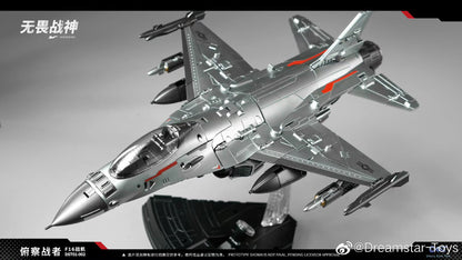 Dreamstartoys The Look-Down Warriors F16 Fighter Transformer Toys (DST01-002)