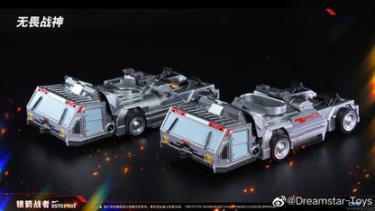 Dreamstartoys The Silver Arrow Warriors Transformer Toys (DST01-003)